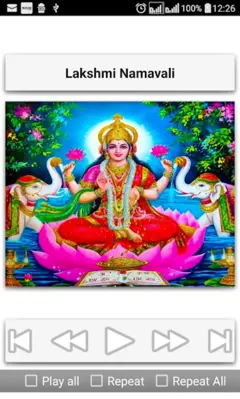 Lakshmi Bhajans android App screenshot 0