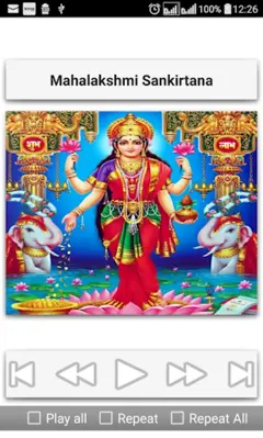 Lakshmi Bhajans android App screenshot 1