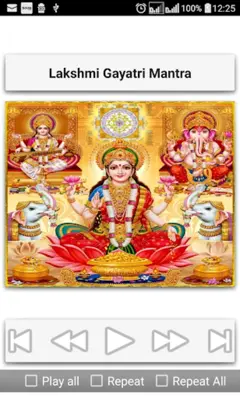 Lakshmi Bhajans android App screenshot 4