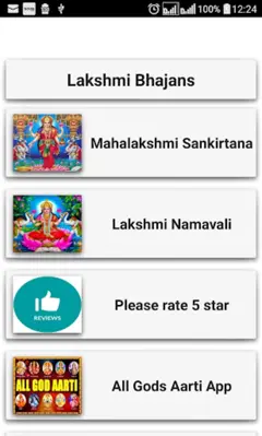 Lakshmi Bhajans android App screenshot 6