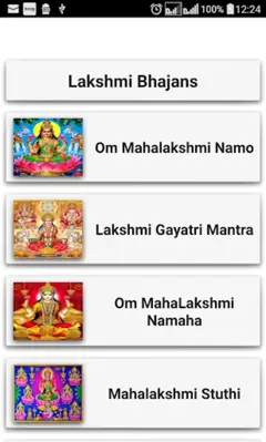 Lakshmi Bhajans android App screenshot 7